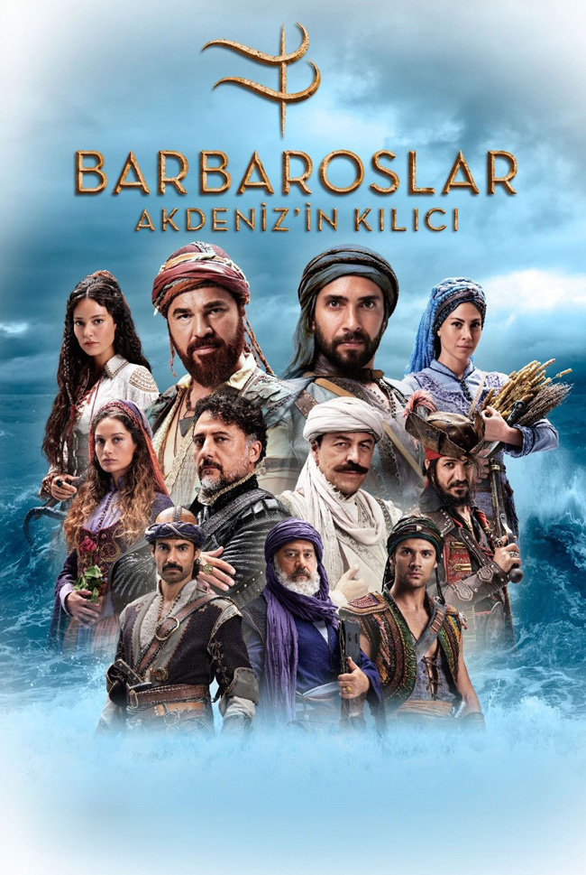 مسلسل البربروس مترجم HD