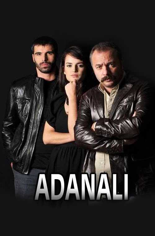 مسلسل اضنالي مترجم HD