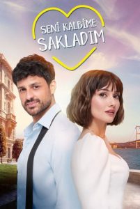 مسلسل أخفيتك في قلبي الحلقة 7 والاخيرة مترجم HD