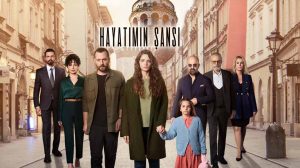 مسلسل حظ حياتي مترجم HD