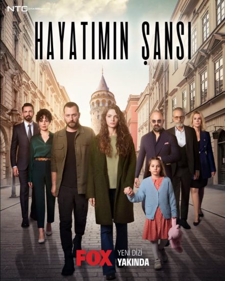 مسلسل حظ حياتي مترجم HD