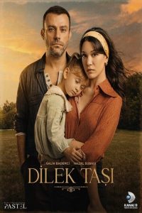 مسلسل حجر الأمنيات الحلقة 1 مترجم HD