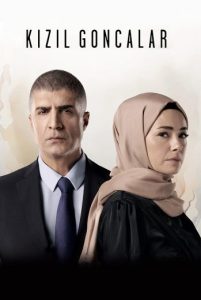 مسلسل البراعم الحمراء مترجم HD