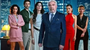 مسلسل الشركة مترجم HD